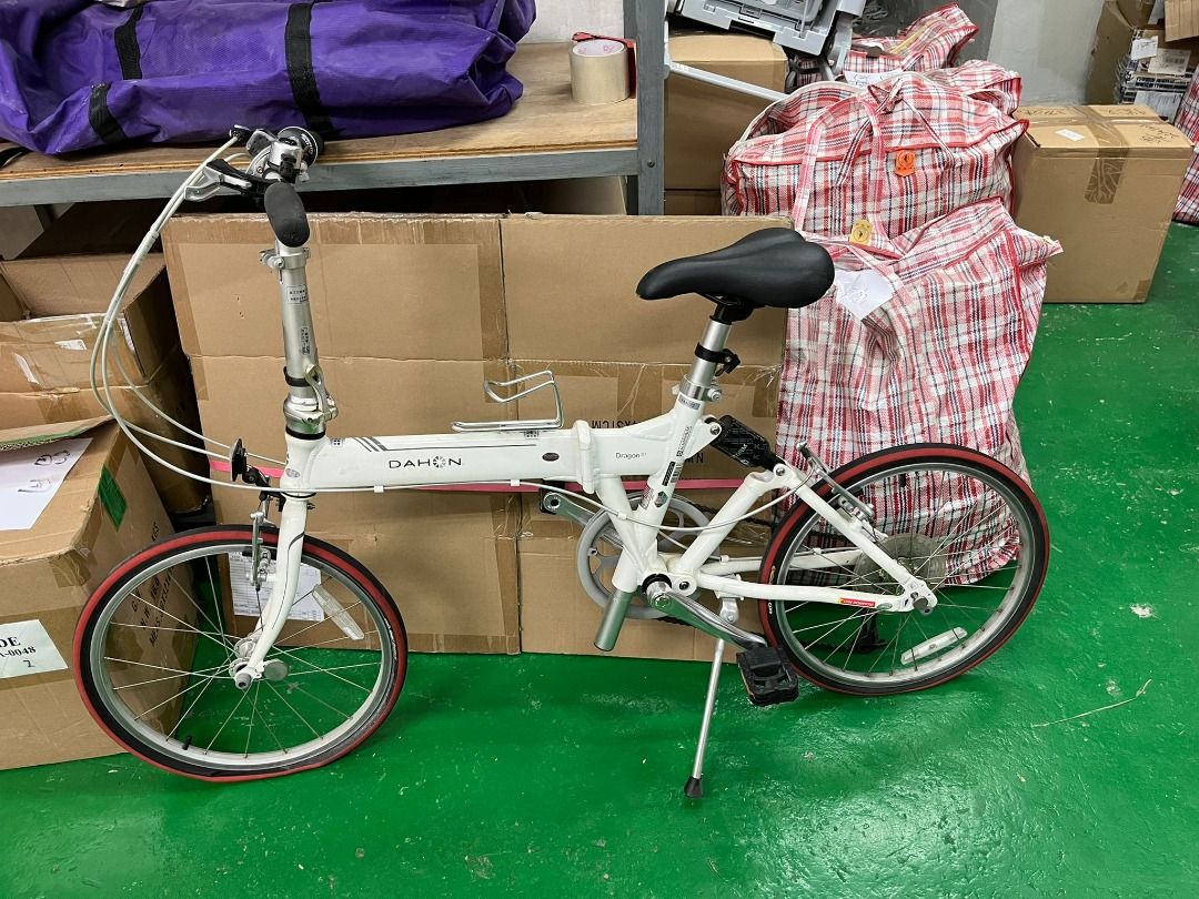 Dahon faa072 online