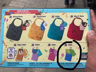 （分類：）位於 。 由 buysome11 提交（商品編號 1228939876，圖片 1）。簡介： 。