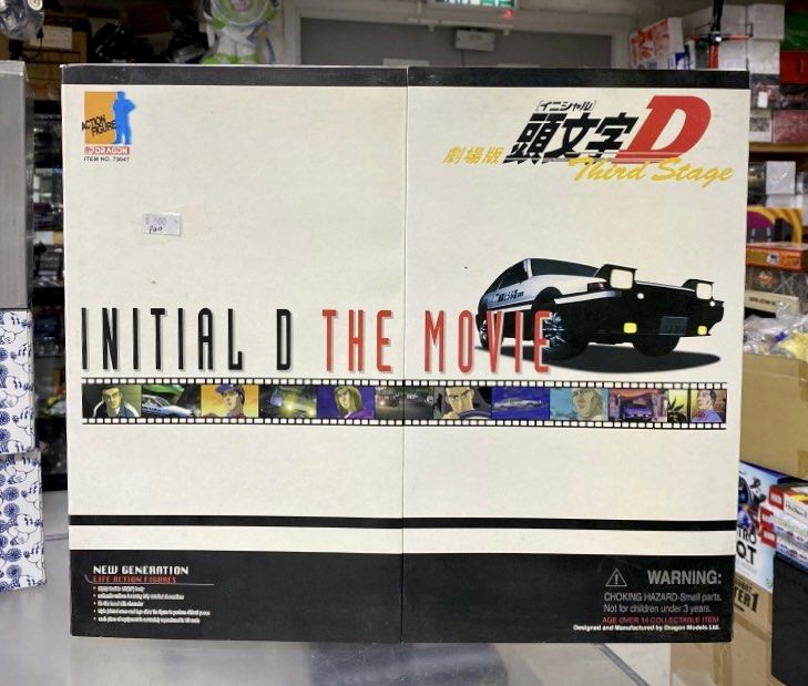 DRAGON 1/6 FIGURE 73047 INITIAL D THE MOVIE THIRD STAGE 頭
