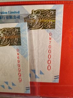 DW 700000  65EPQ. 送 DW 699999 UNC