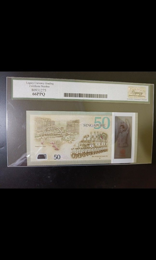 Error note (Category: Currency) located in Singapore. Submitted by alantang1674 (Listing ID 1229077025, Image 2). Description: .