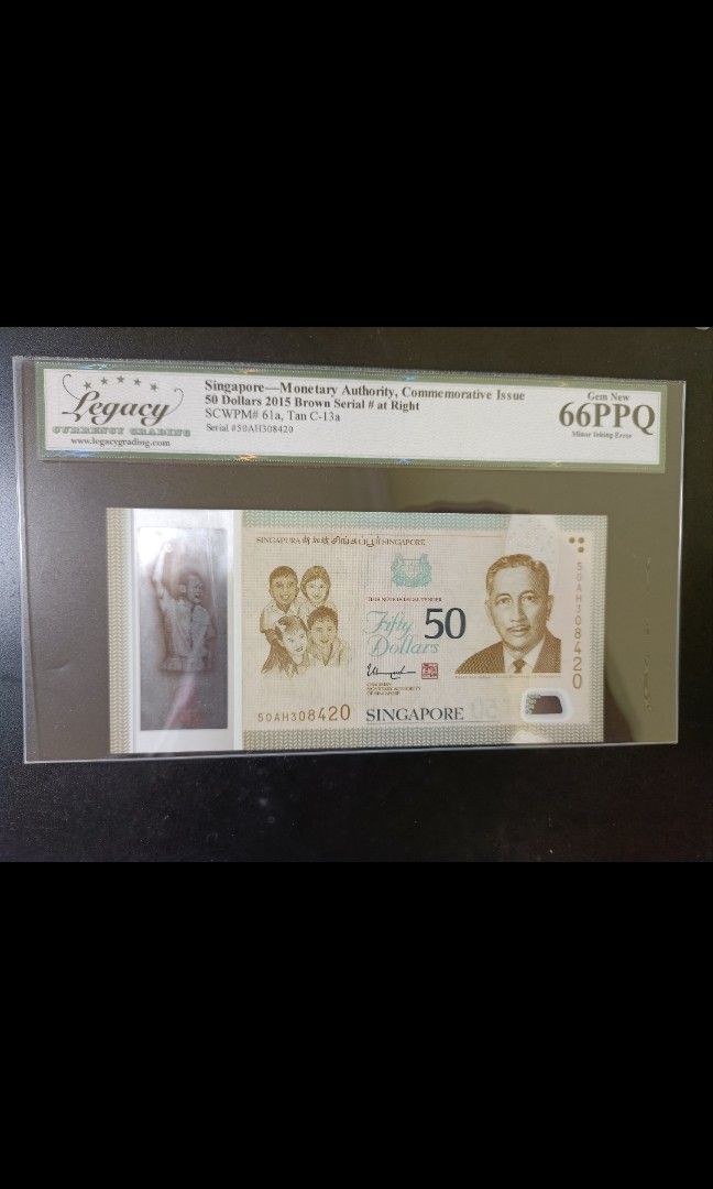 Error note (Category: Currency) located in Singapore. Submitted by alantang1674 (Listing ID 1229077025, Image 1). Description: .