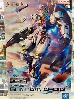 （分類：）位於 。 由 williamszeto 提交（商品編號 1228970184，圖片 1）。簡介： 。