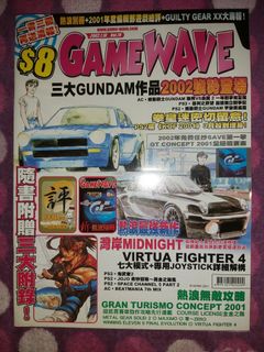 （分類：）位於 。 由 cdmnfp_shop346 提交（商品編號 1192733126，圖片 1）。簡介： 。