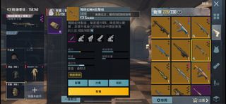 （分類：）位於 。 由 sammy.6373 提交（商品編號 1227654788，圖片 1）。簡介： 。