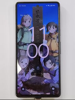 （分類：）位於 。 由 1238888 提交（商品編號 1228928550，圖片 1）。簡介： 。