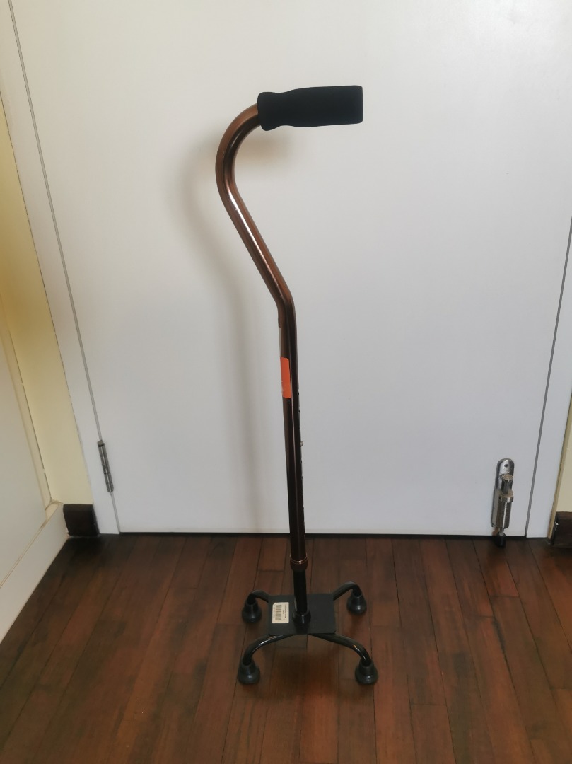 Guardian Adjustable Quad cane narrow Walking Aid Stick, Health