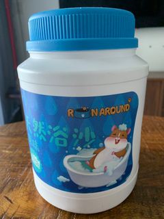 (Category: ) located in . Submitted by jasminchng (Listing ID 1228919973, Image 1). Description: .