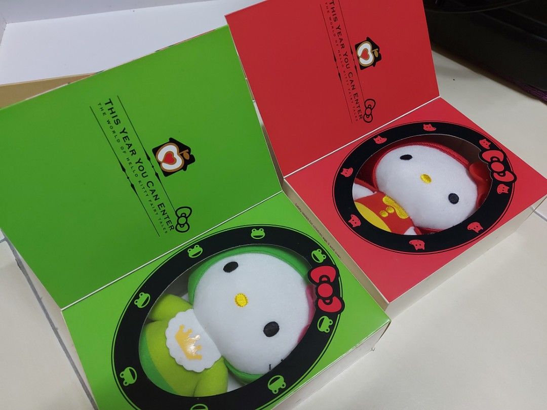 Hello Kitty McD (Category: Character Goods) located in Kuala Lumpur. Submitted by vin84 (Listing ID 1229035682, Image 2). Description: .