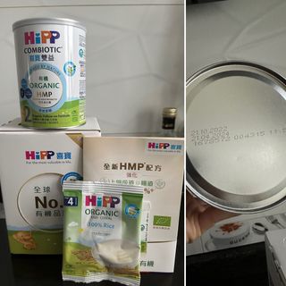 （分類：）位於 。 由 happymami22 提交（商品編號 1229067172，圖片 1）。簡介： 。