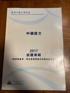 （分類：）位於 。 由 sleepyyyyyyyyyyy 提交（商品編號 1229002140，圖片 1）。簡介： 。