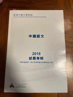 （分類：）位於 。 由 sleepyyyyyyyyyyy 提交（商品編號 1229002316，圖片 1）。簡介： 。
