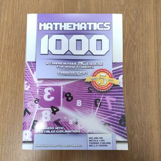 （分類：）位於 。 由 rayehahaha 提交（商品編號 1228937682，圖片 1）。簡介： 。