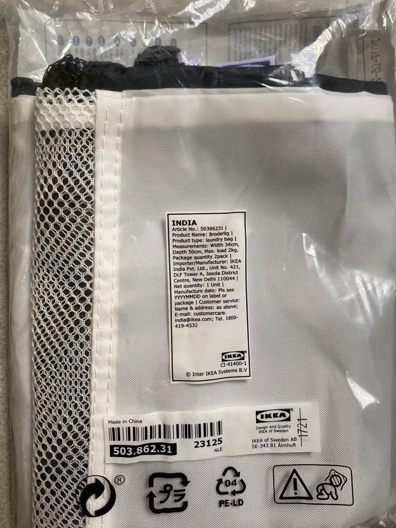 IKEA Laundry Bag (1set Black & White), Furniture & Home Living