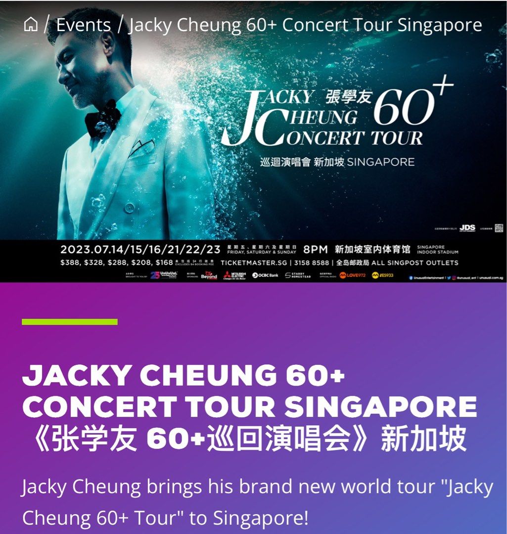 JACKY CHEUNG 60+ CONCERT TOUR SINGAPORE, Tickets & Vouchers, Event
