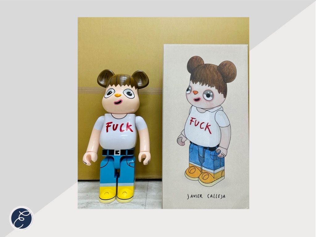 熱販売 MEDICOM 1000％ CALLEJA JAVIER BE@RBRICK - TOY アニメ/ゲーム ...