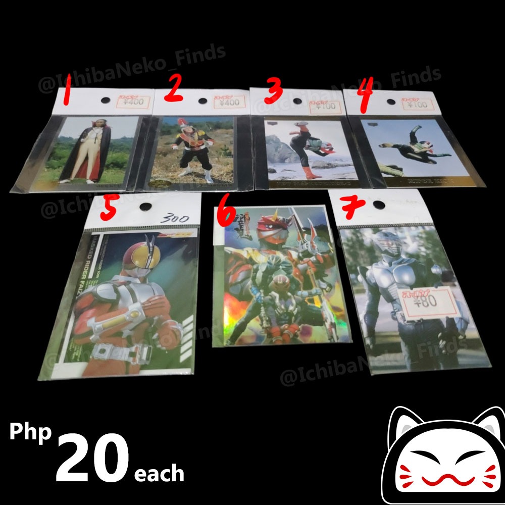 Kamen Rider Trading Cards, Hobbies & Toys, Toys & Games on Carousell