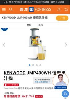 （分類：）位於 。 由 hay.c 提交（商品編號 1229056614，圖片 1）。簡介： 。