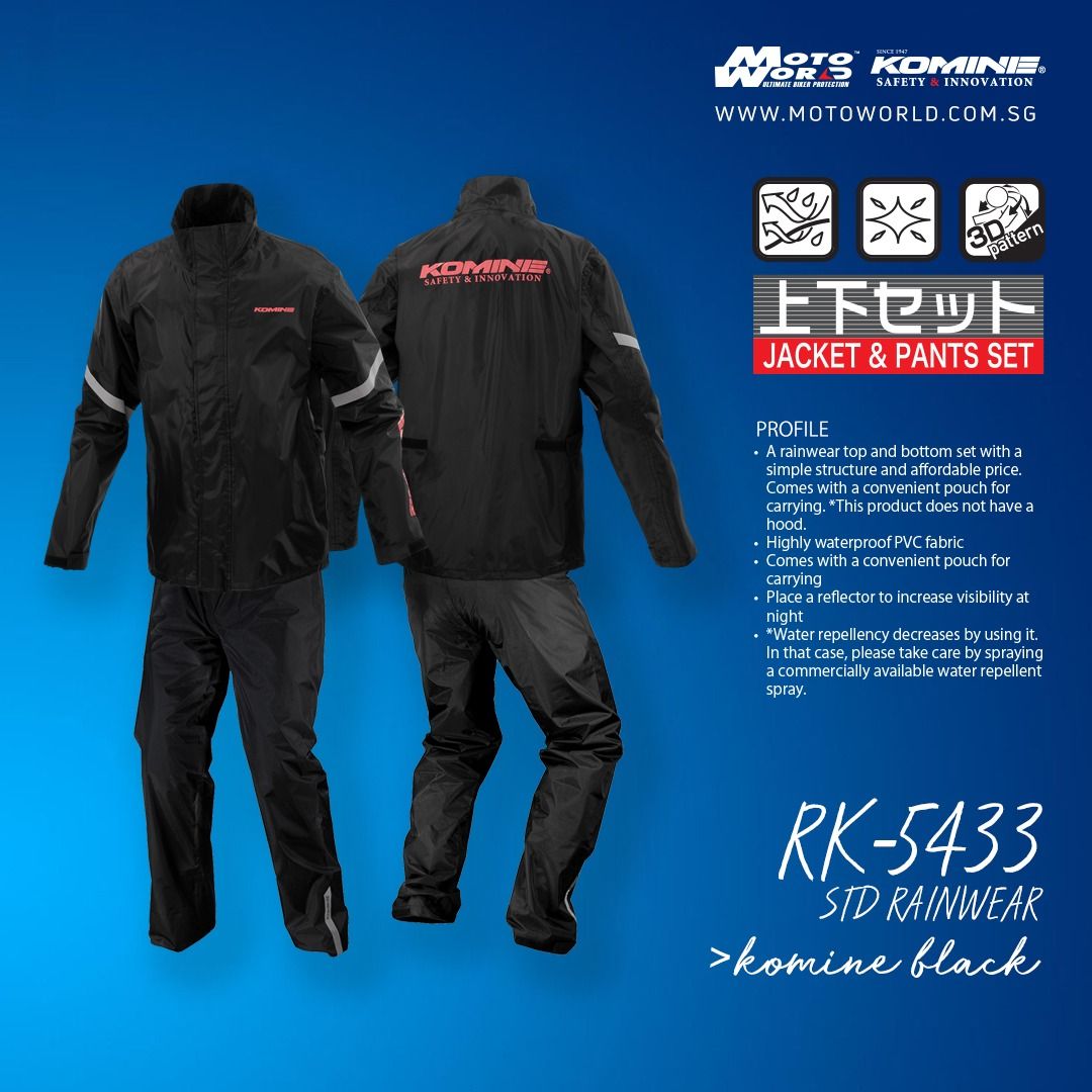 Komine raincoat outlet