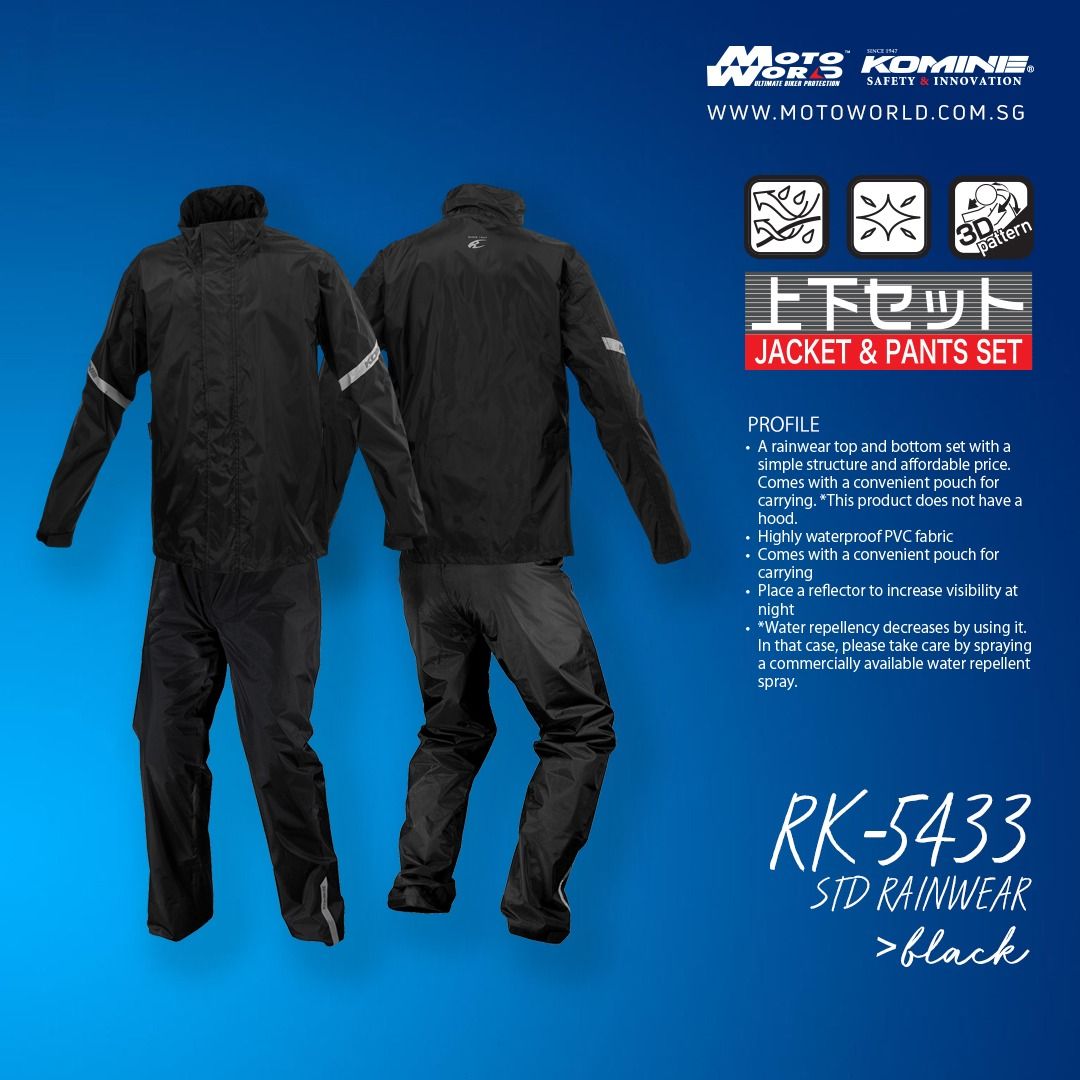 Komine raincoat discount