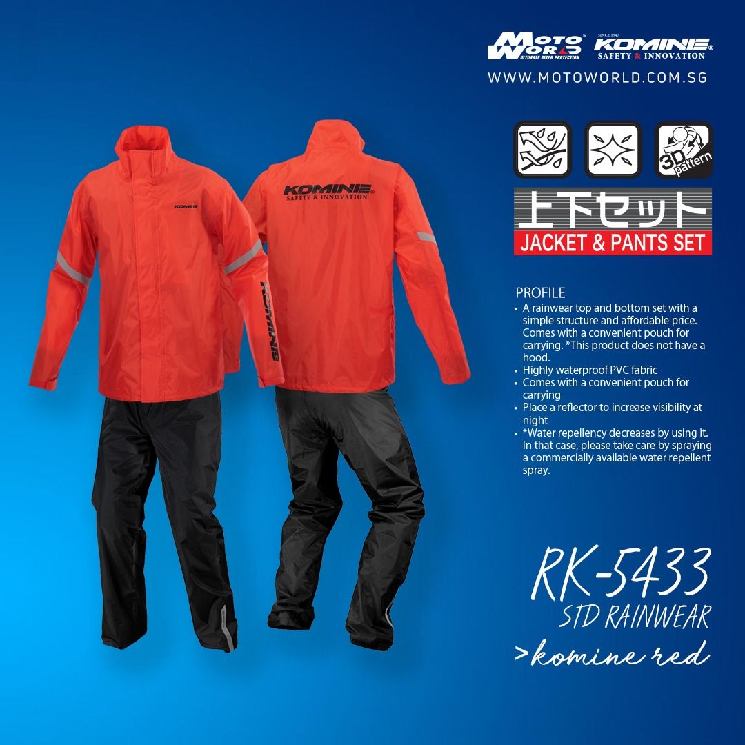 Komine raincoat shop