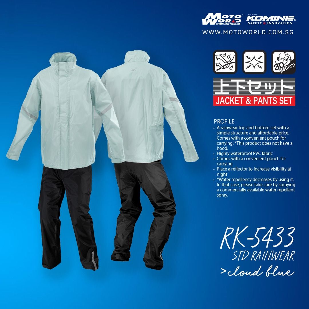 Komine raincoat sale