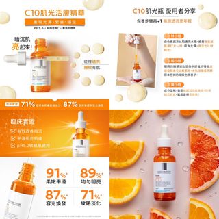 （分類：）位於 。 由 ACCSHOPP520 提交（商品編號 1229050456，圖片 1）。簡介： 。
