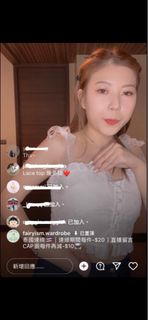 （分類：）位於 。 由 jemima_02 提交（商品編號 1228962741，圖片 1）。簡介： 。