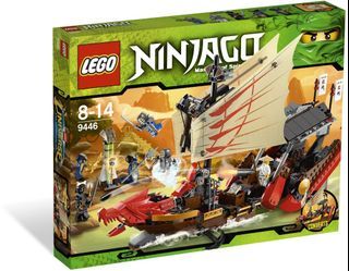 Lego Ninjago 9446 Destiny's Bounty
