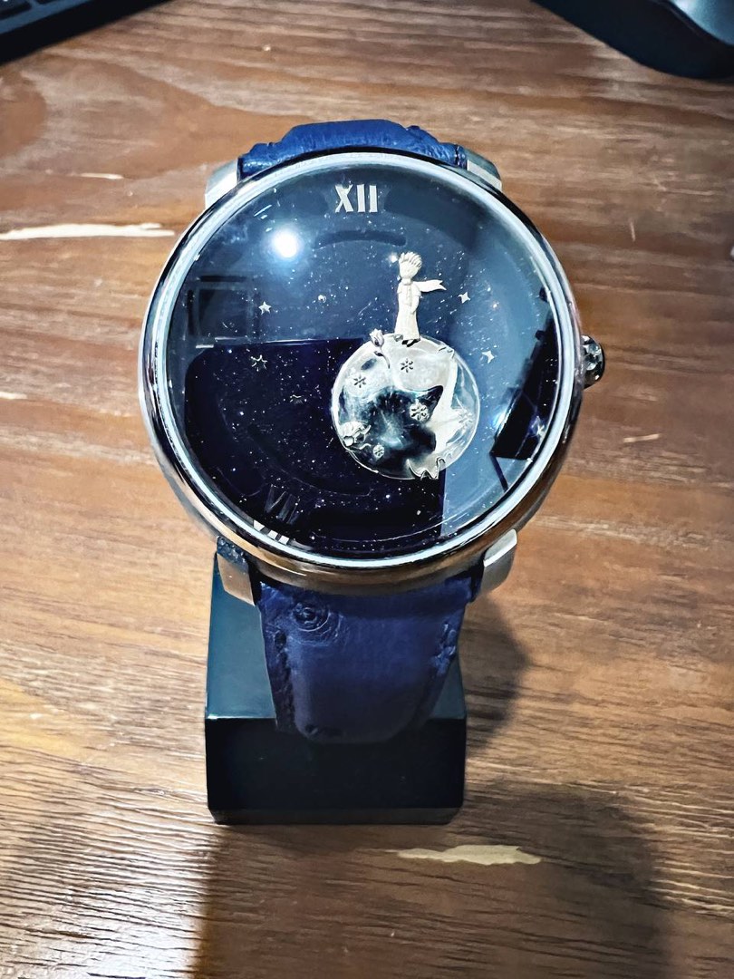Little Prince Independent Watch Forum Project