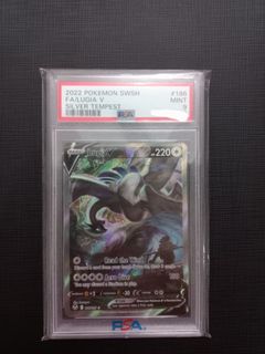 (Category: ) located in . Submitted by trainerred (Listing ID 1229059948, Image 1). Description: .