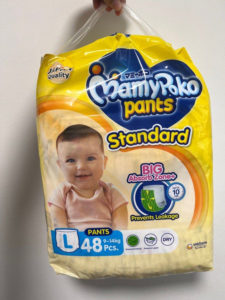 Mamy Poko Diaper Pants Boy Size L 48pcs.