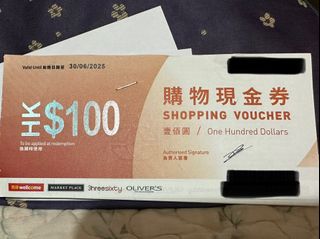 （分類：）位於 。 由 yanyancccc 提交（商品編號 1229049735，圖片 1）。簡介： 。