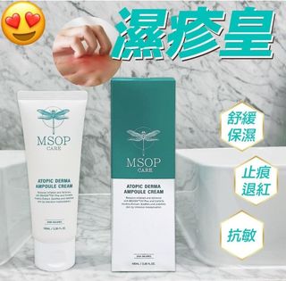 （分類：）位於 。 由 nnstoreb2 提交（商品編號 1228975480，圖片 1）。簡介： 。