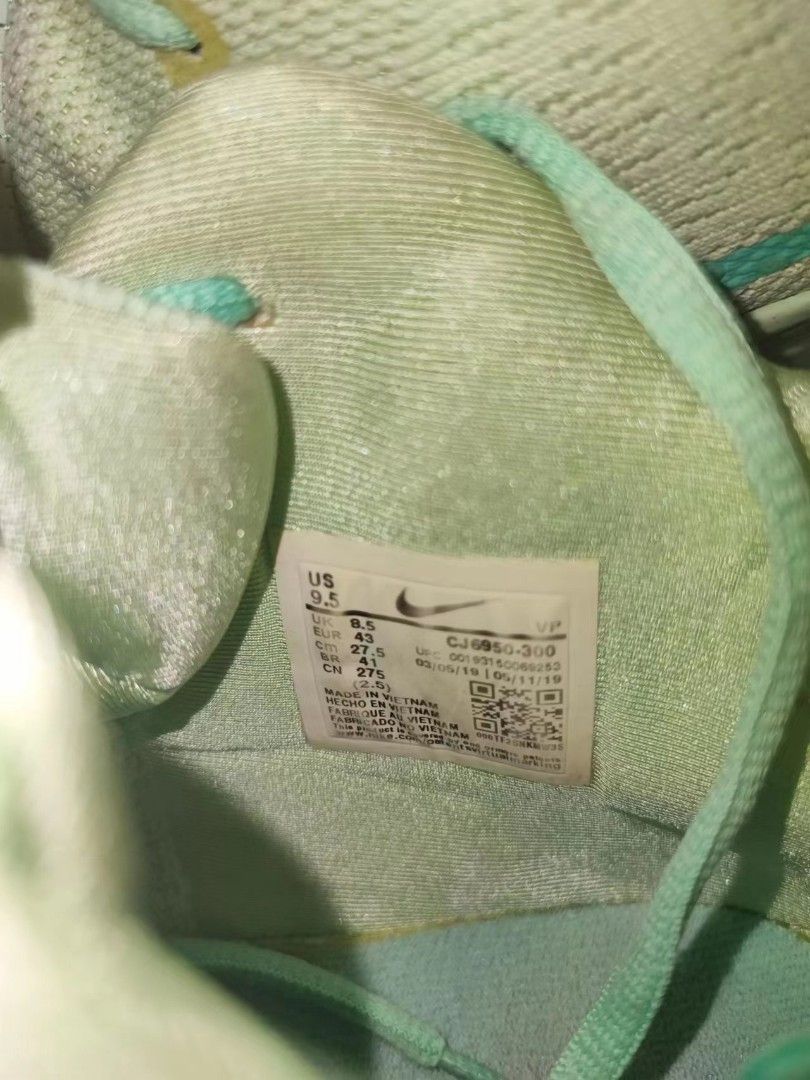 squidward nike kyrie