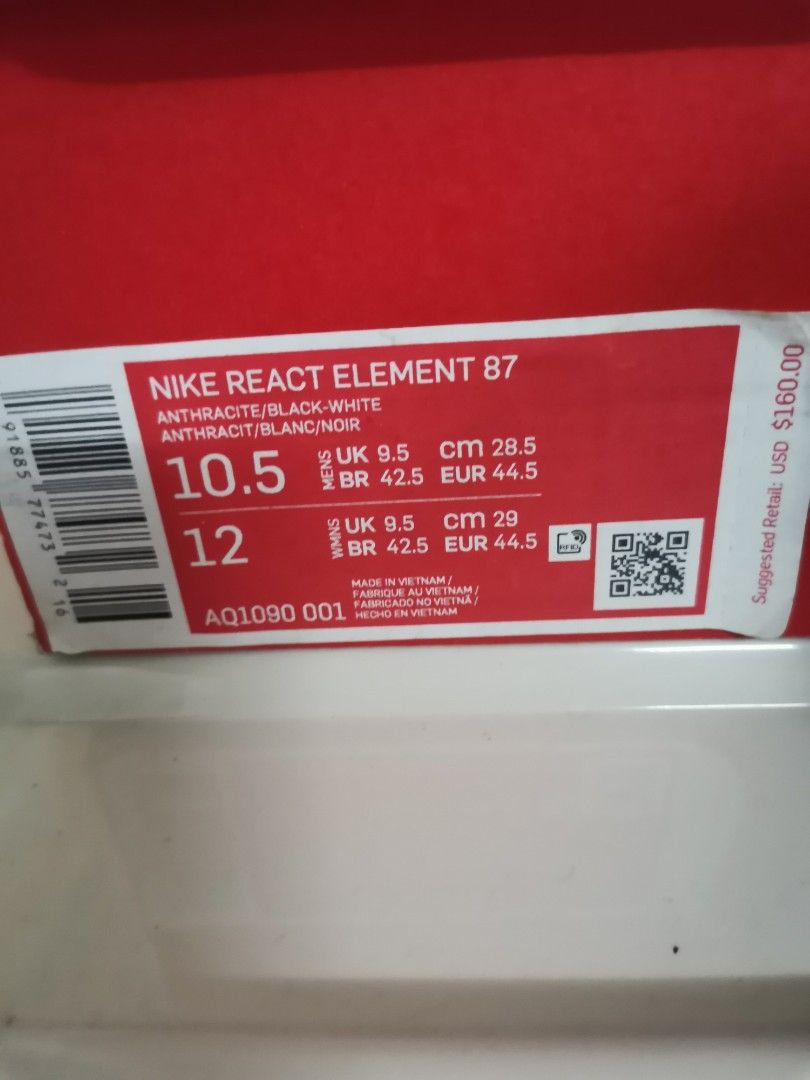 childrens nike react element