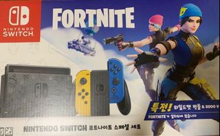 Nintendo Switch Gen 2