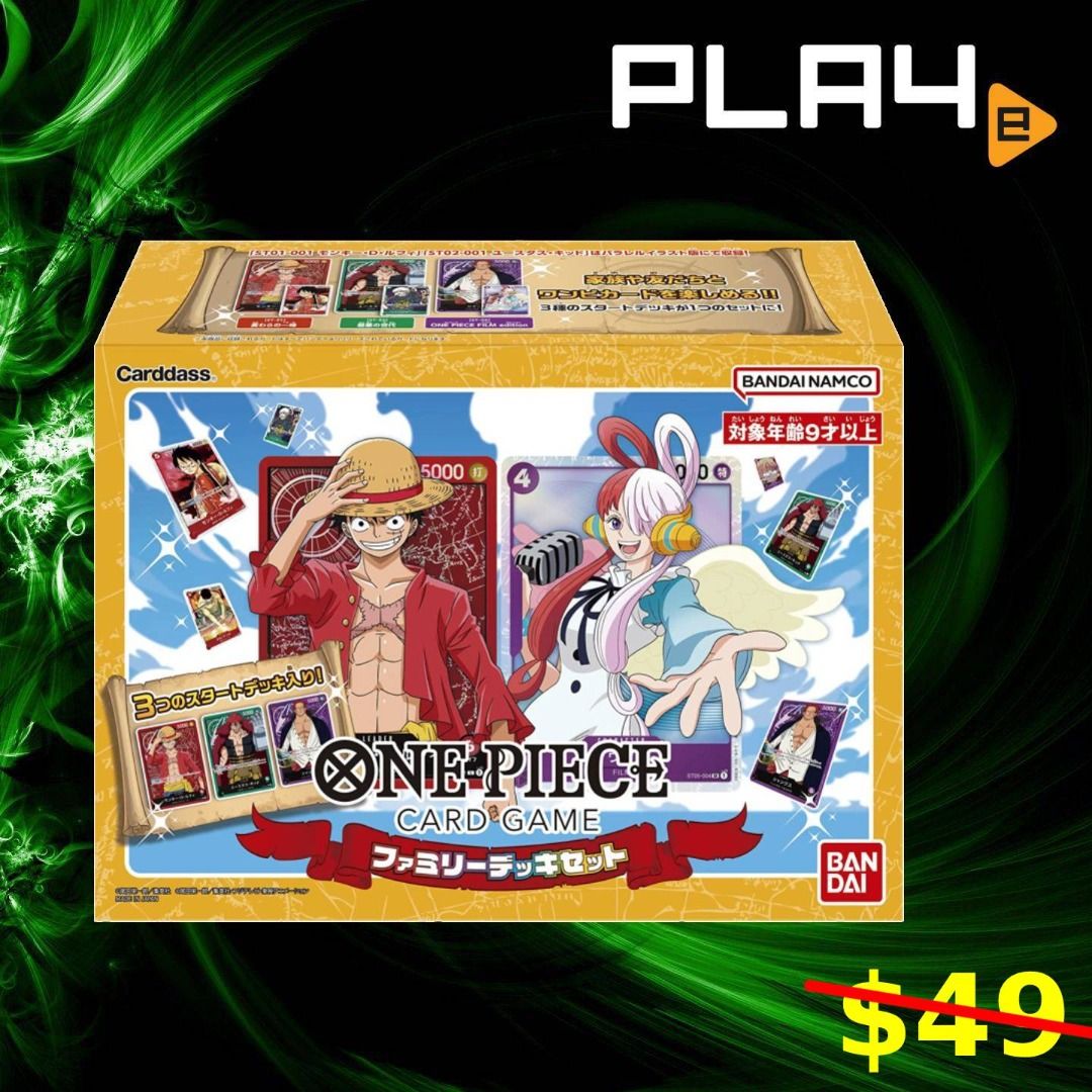 bandai one piece card game family deck set One Piece Card Game Starter Deck Family Deck Set main image 1