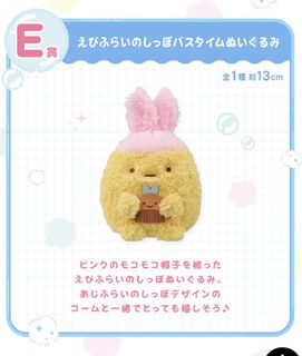 （分類：）位於 。 由 cze4481 提交（商品編號 1228961922，圖片 1）。簡介： 。
