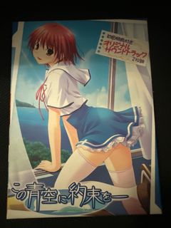 （分類：）位於 。 由 noesis1997 提交（商品編號 1229004914，圖片 1）。簡介： 。