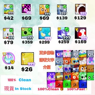 （分類：）位於 。 由 SPaDGaming 提交（商品編號 1158945625，圖片 1）。簡介： 。