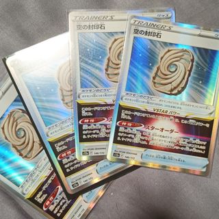 (Category: ) located in . Submitted by keiji84 (Listing ID 1229034948, Image 1). Description: .