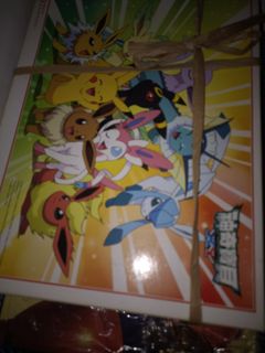 (Category: ) located in . Submitted by j1ng123 (Listing ID 1229064466, Image 1). Description: .