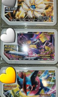 （分類：）位於 。 由 ryanmepro 提交（商品編號 1229060143，圖片 1）。簡介： 。