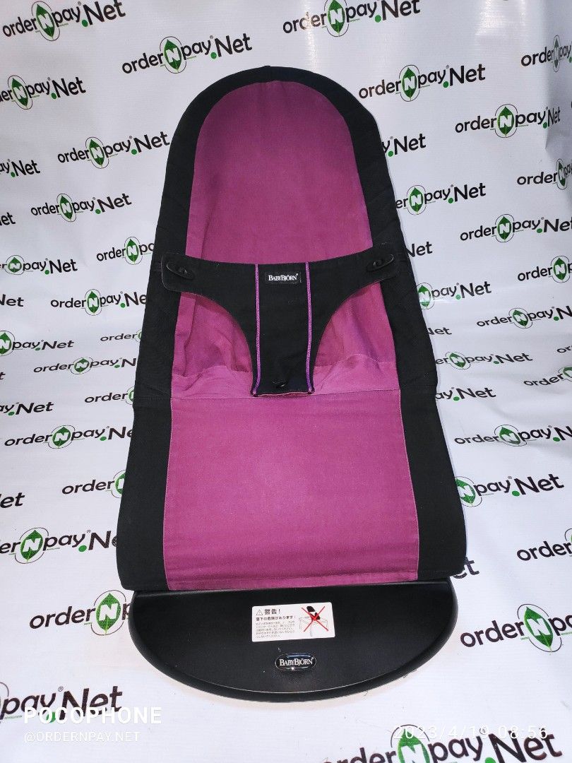 Baby bjorn bouncer purple on sale
