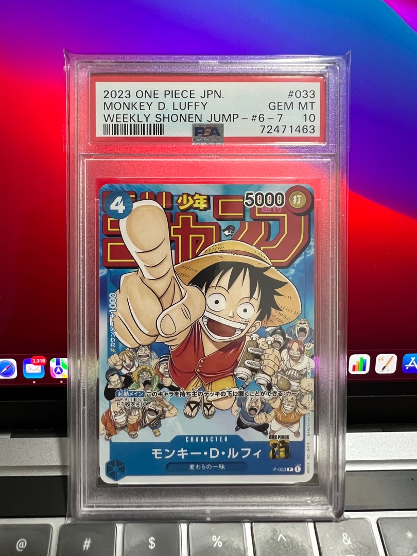 Monkey D Luffy P-001 Parallel Promo 25th Anniversary ONE PIECE TCG NM  Japanese