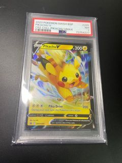 Pikachu-V (SWSH285/71), Busca de Cards