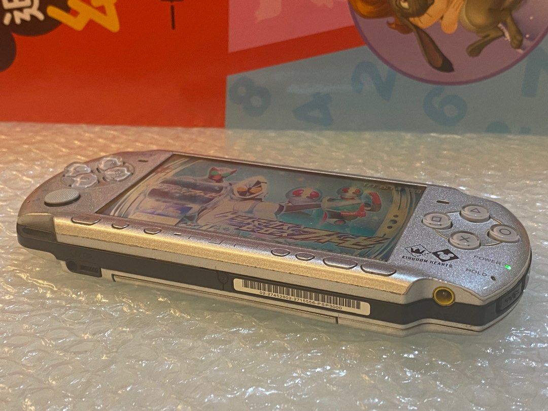 Psp Psp3000 銀色Disney 廸士尼限定版, 預購- Carousell