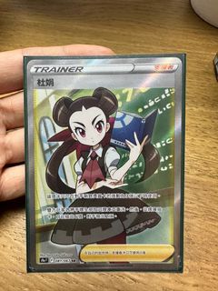 （分類：）位於 。 由 aiooooo 提交（商品編號 1229005350，圖片 1）。簡介： 。