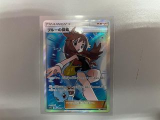 （分類：）位於 。 由 tingho20 提交（商品編號 1228921027，圖片 1）。簡介： 。
